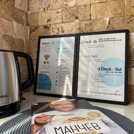 Apartmán Snow Sheep - с две спални Ruse